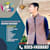 Awais Khan