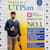 Shoaib