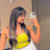 shanu n