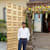 Lalith K