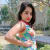 Amatull