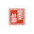 Oriental Art