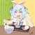 Kuma