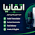 khalid