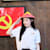 Uyen