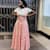 Shamim