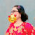 Rubina