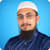 Ahmed