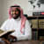 Ahmed hared