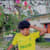 Pritom