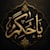 Zarnigar Fatima