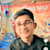 Abdul Raheem
