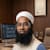 RAMJAN ALI MIR