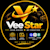 Vee Star