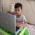 Haisam N