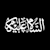 Raheemat A