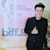 Alif Steve