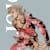 Giorno