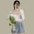 Iqra
