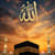 Khadija