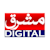 Shoukat Ullah