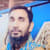 Shahid Ahmed