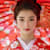 Natsumi