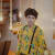 Afaq Ab