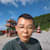 Leo Wan