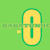 Babatunde O