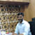 Rahul P