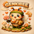 Genki Bee