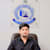 Hamza