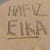 Eikaa 