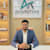 Rahul S