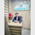 Textrend Design
