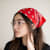 Ania