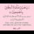 Qazi haseeb