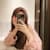Isha Jamil