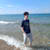Ensar