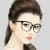 Tabassum Akter
