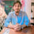 Aminul Haque
