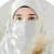 Afshan Tahir