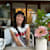 Adel