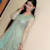 Esha Ameer