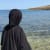 Amina