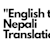 Saugat Paudel
