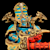 Nazar T