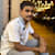 Datta Chilgar