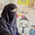 Afsheen